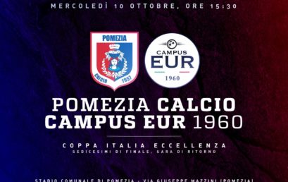 Pomezia Calcio – Campus Eur 1960