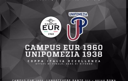 Campus Eur 1960 – Unipomezia 1938